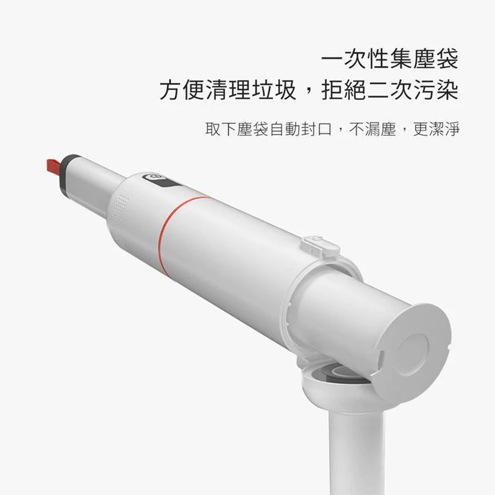 【原裝行貨 一年保養】小米有品 Lydsto H3 手提無線吸塵機 2000mAh