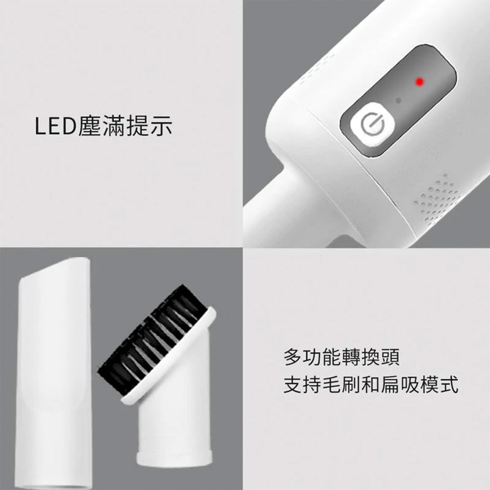 【原裝行貨 一年保養】小米有品 Lydsto H3 手提無線吸塵機 2000mAh