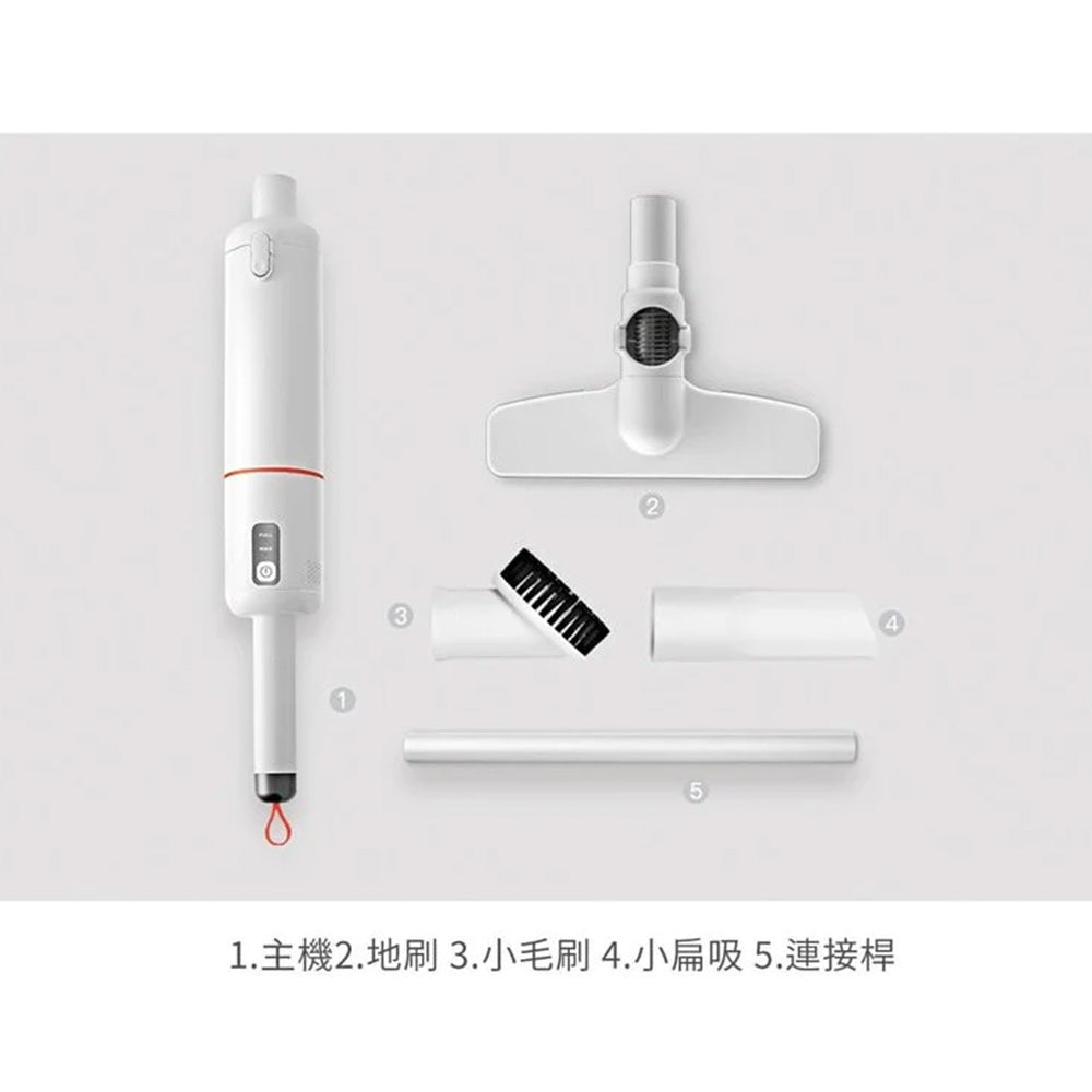 【原裝行貨 一年保養】小米有品 Lydsto H3 手提無線吸塵機 2000mAh