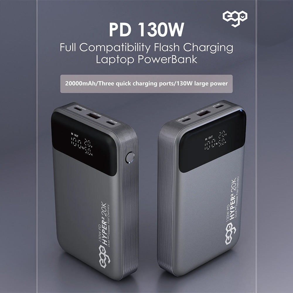 EGO HYPER² 20K 20000mAh 130W PD 行動電源(T151)