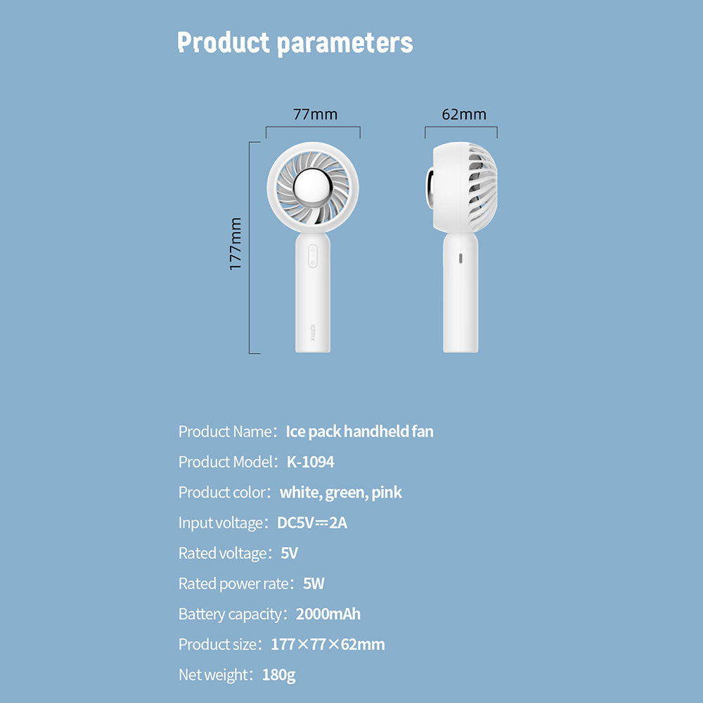IDMIX K-1094 冰感手持風扇