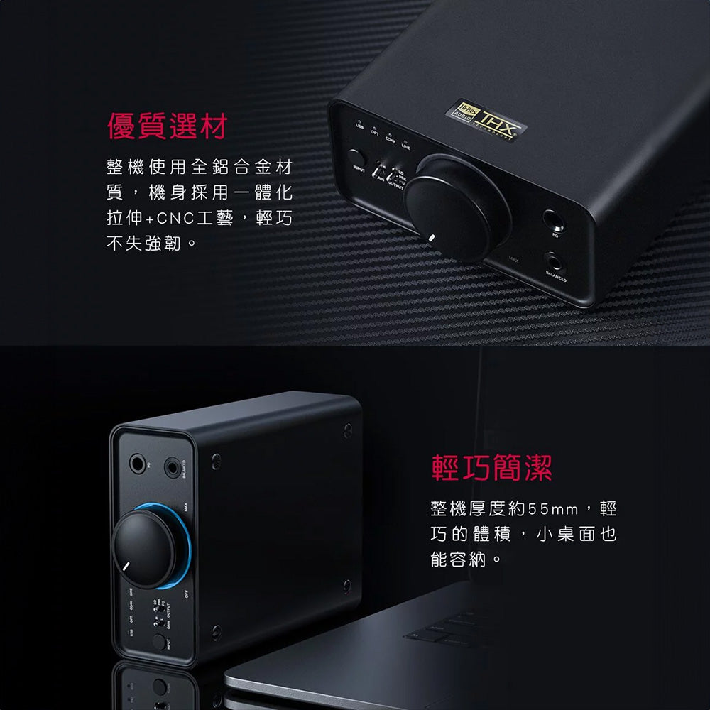 FiiO 飛傲 K7 / K7 BT 真平衡解碼耳擴 - 香港版
