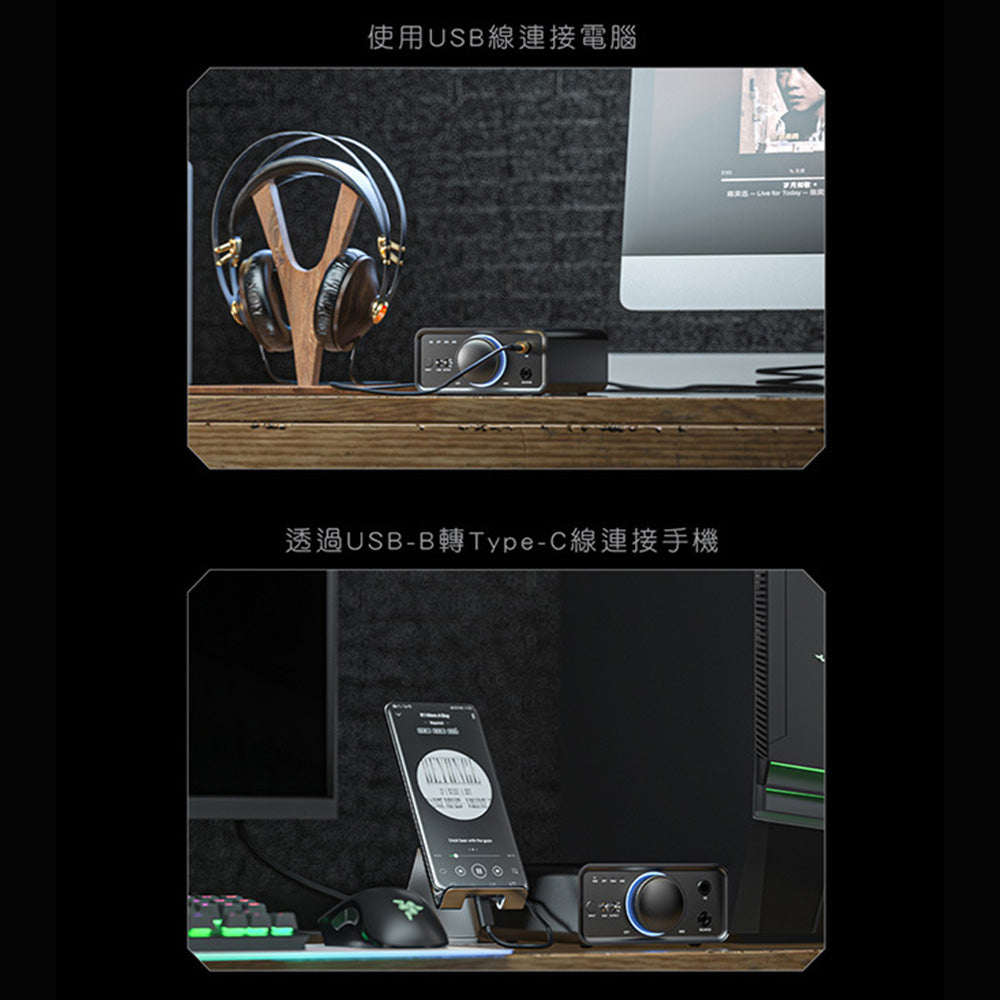 FiiO 飛傲 K7 / K7 BT 真平衡解碼耳擴 - 香港版