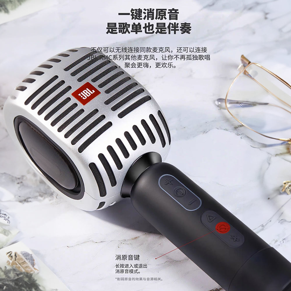 JBL 藍牙無線便攜式智能話筒麥克風 KMC600