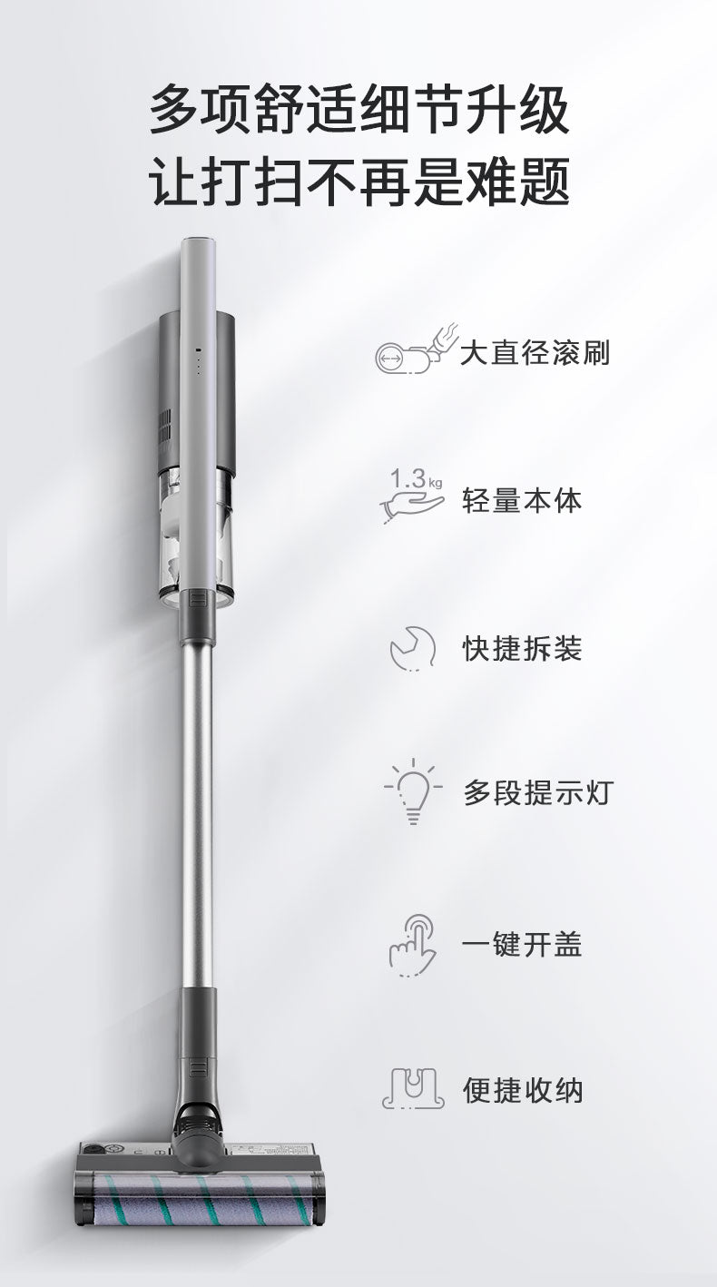 Panasonic 樂聲 MC-A15H 手持式無線吸塵機(平行進口 原裝正貨)