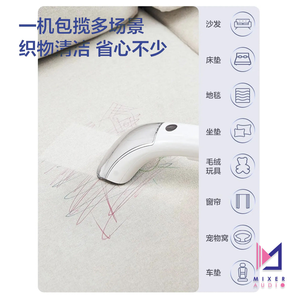 Panasonic 樂聲 MC-GC10 布藝清洗機(平行進口 原裝正貨)