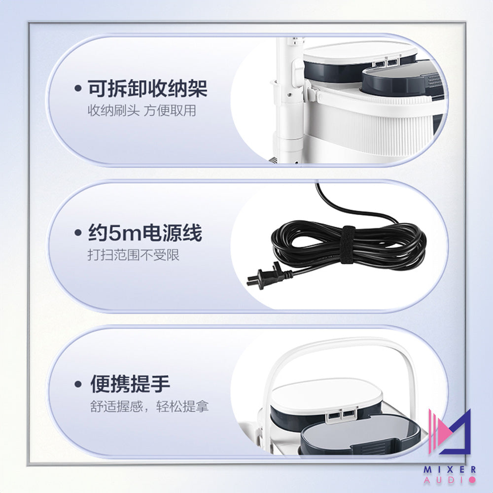 Panasonic 樂聲 MC-GC10 布藝清洗機(平行進口 原裝正貨)