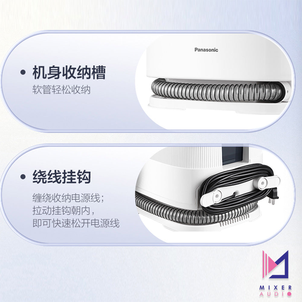 Panasonic 樂聲 MC-GC10 布藝清洗機(平行進口 原裝正貨)