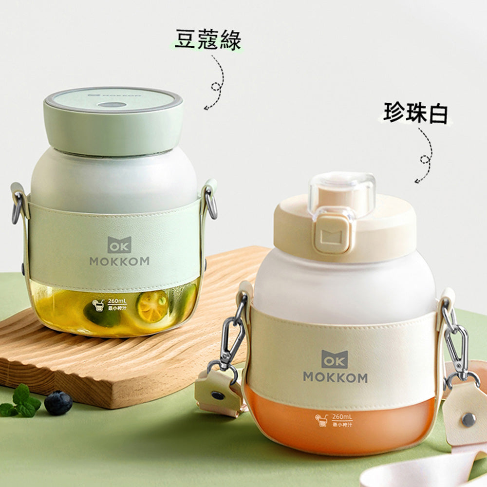 MOKKOM MK-121 無線便攜式多用途電動健康榨汁杯