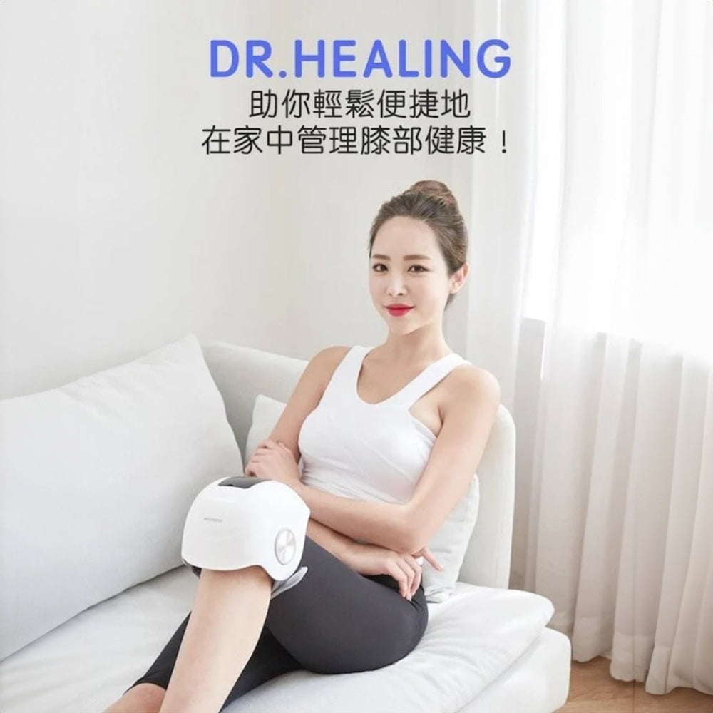 Mediness MVP-7200W Dr.Healing 膝蓋按摩器