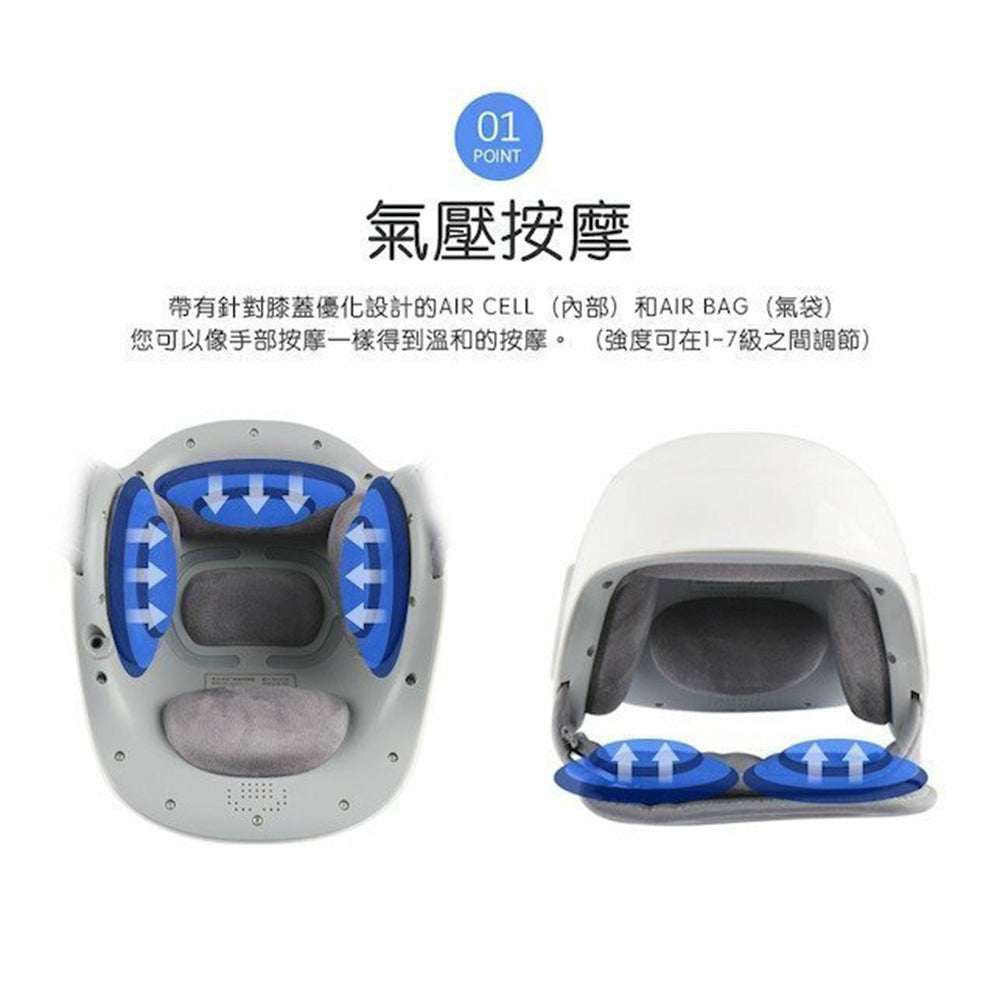 Mediness MVP-7200W Dr.Healing 膝蓋按摩器