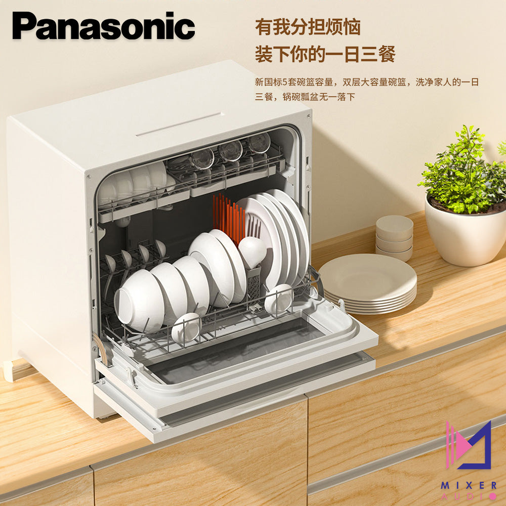 Panasonic 樂聲 NP-TF6WK1Y 全自動洗碗機 台式免安裝(平行進口 原裝正貨)