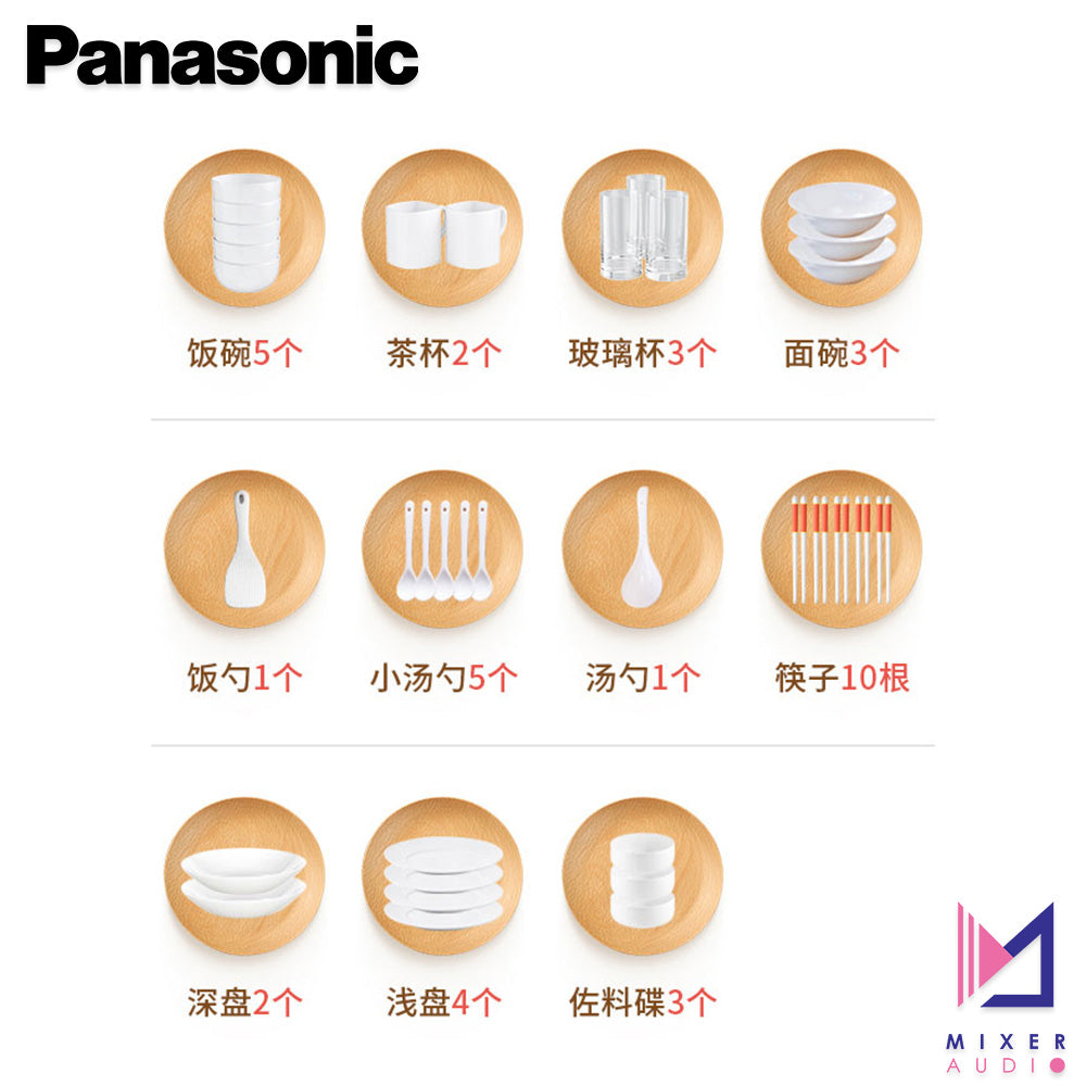 Panasonic 樂聲 NP-TF6WK1Y 全自動洗碗機 台式免安裝(平行進口 原裝正貨)