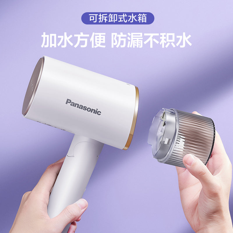 Panasonic 樂聲 NI-GHF025 / 026 / 027 手持掛燙機(平行進口 原裝正貨)