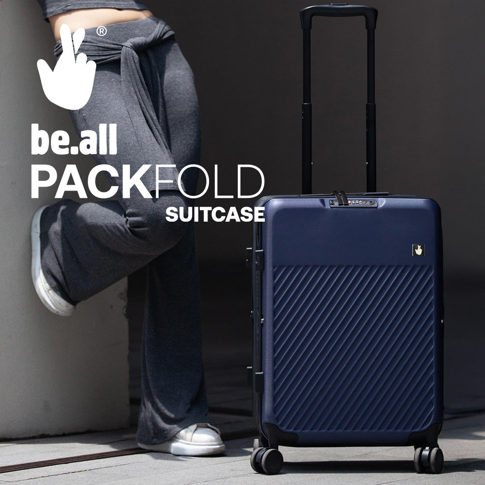 be.all PackFold 20吋行李箱