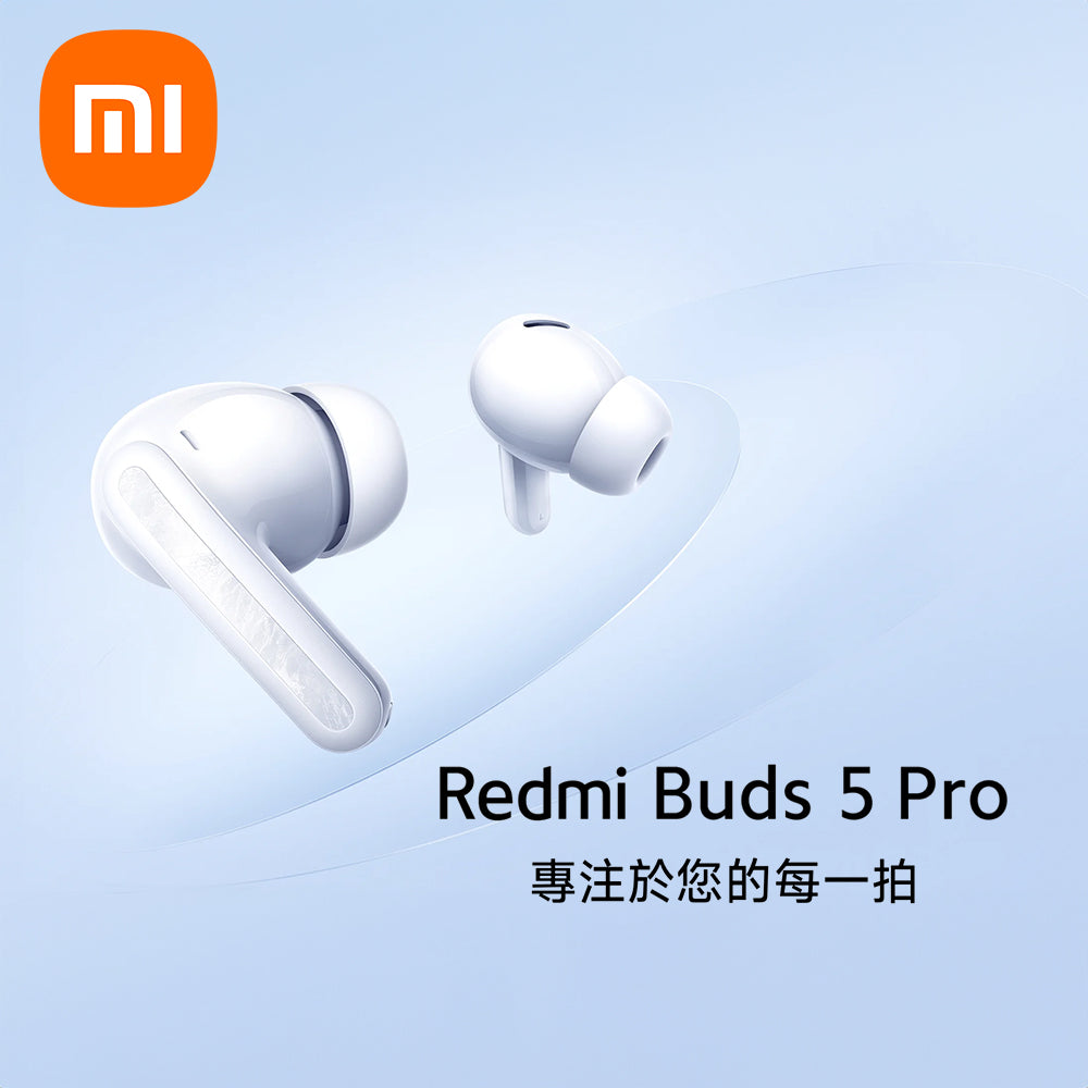 Xiaomi 小米 Redmi Buds 5 Pro 真無線降噪耳機