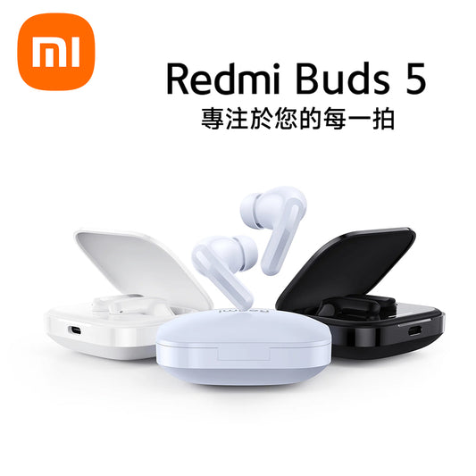 Xiaomi 小米 Redmi Buds 5 真無線降噪耳機