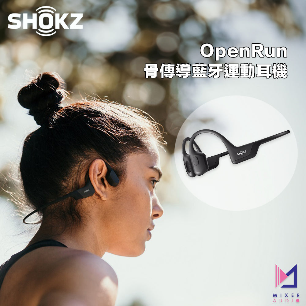 新素材新作 SHOKZ OPENRUN BLACK新品未使用品 S803 MINI ヘッドフォン