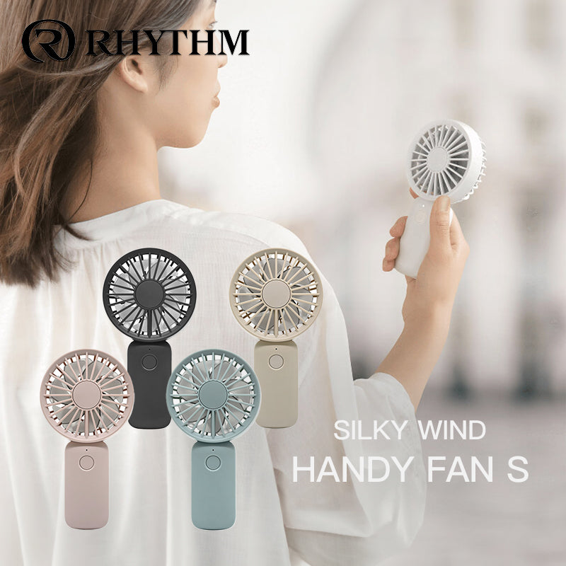 Rhythm Silky Wind Handy Fan S 雙葉手提風扇