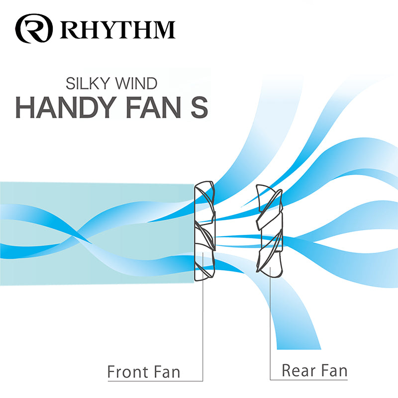 Rhythm Silky Wind Handy Fan S 雙葉手提風扇