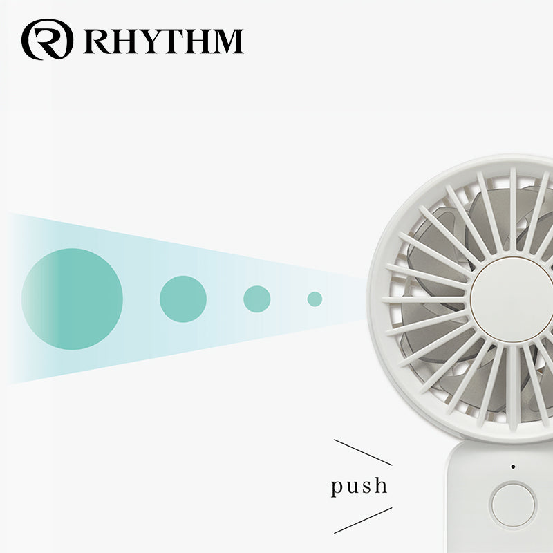 Rhythm Silky Wind Handy Fan S 雙葉手提風扇