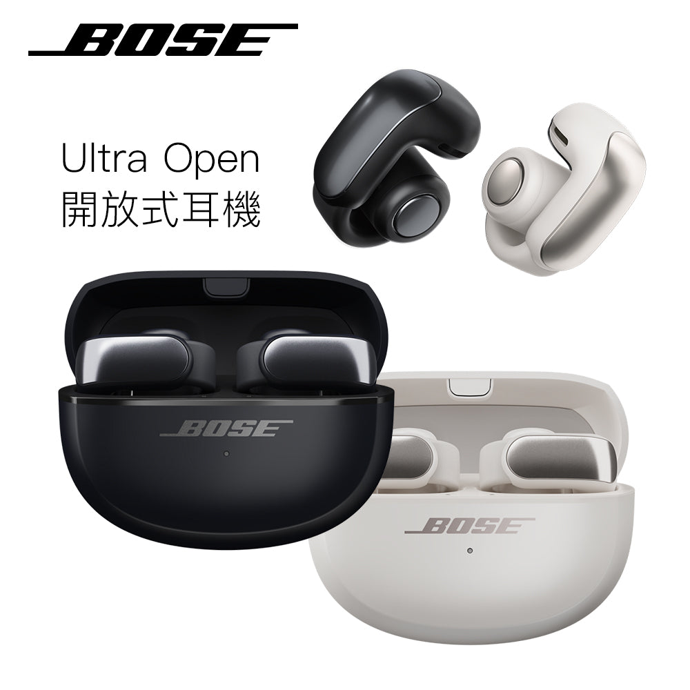 Bose Ultra Open 開放式耳機