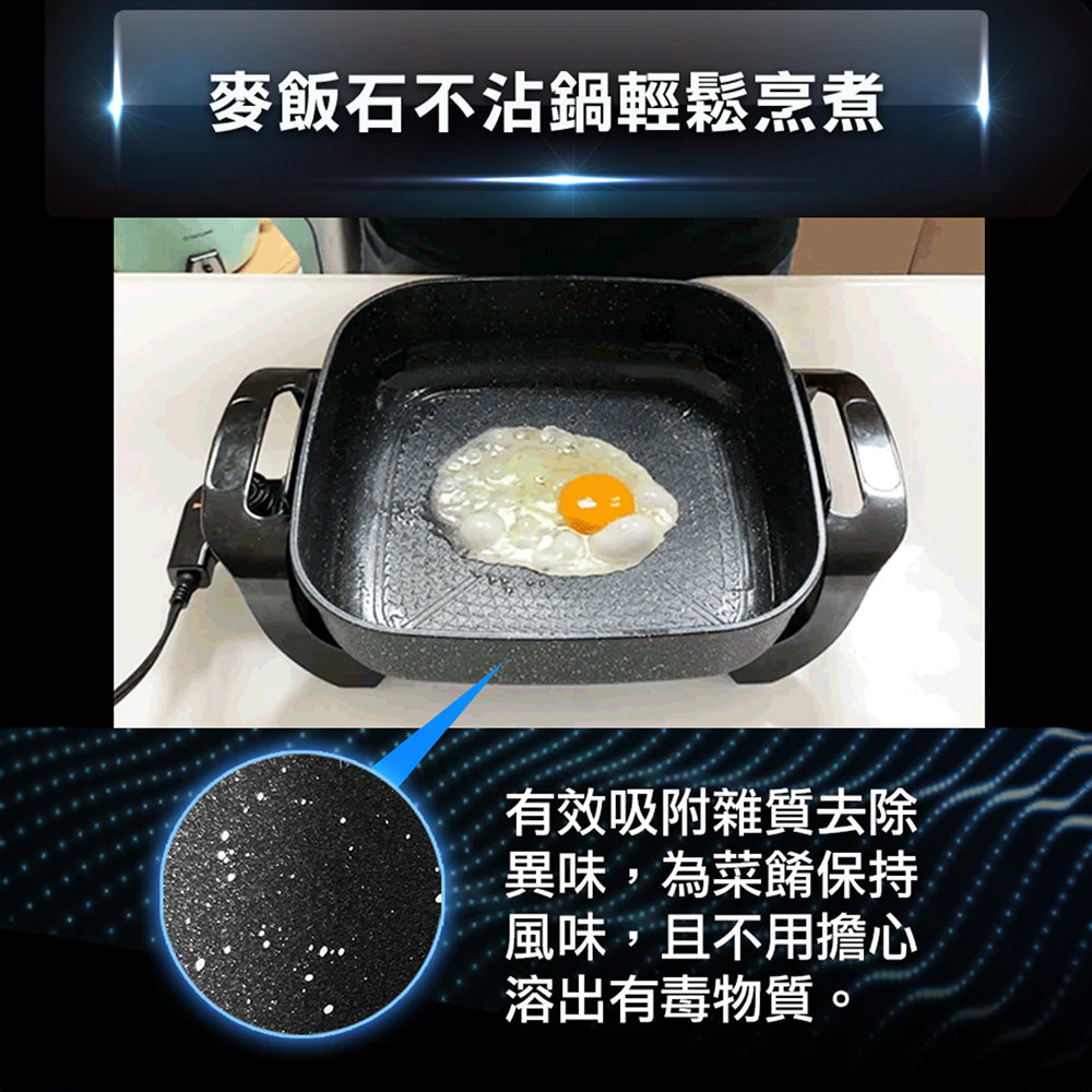 【接受預訂】Future Lab UniversalPot 滿漢電火鍋
