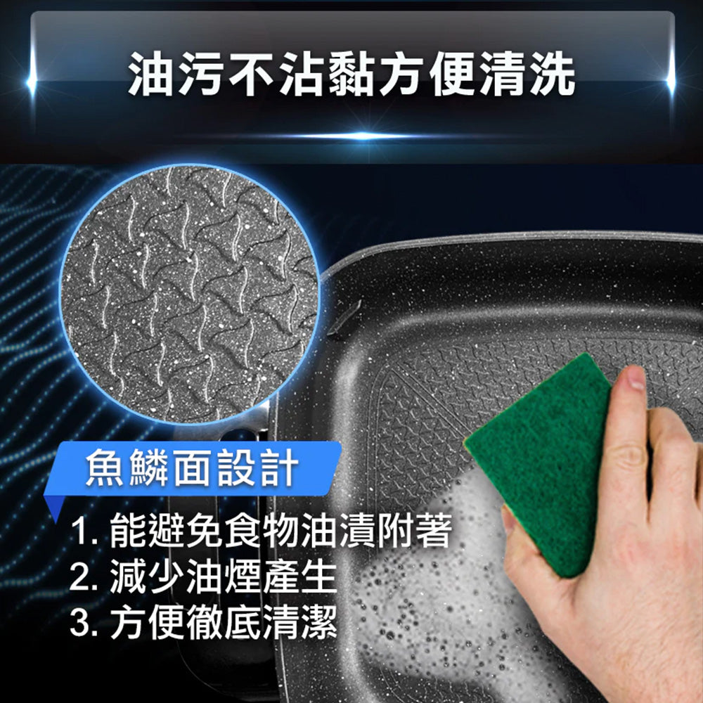 【接受預訂】Future Lab UniversalPot 滿漢電火鍋