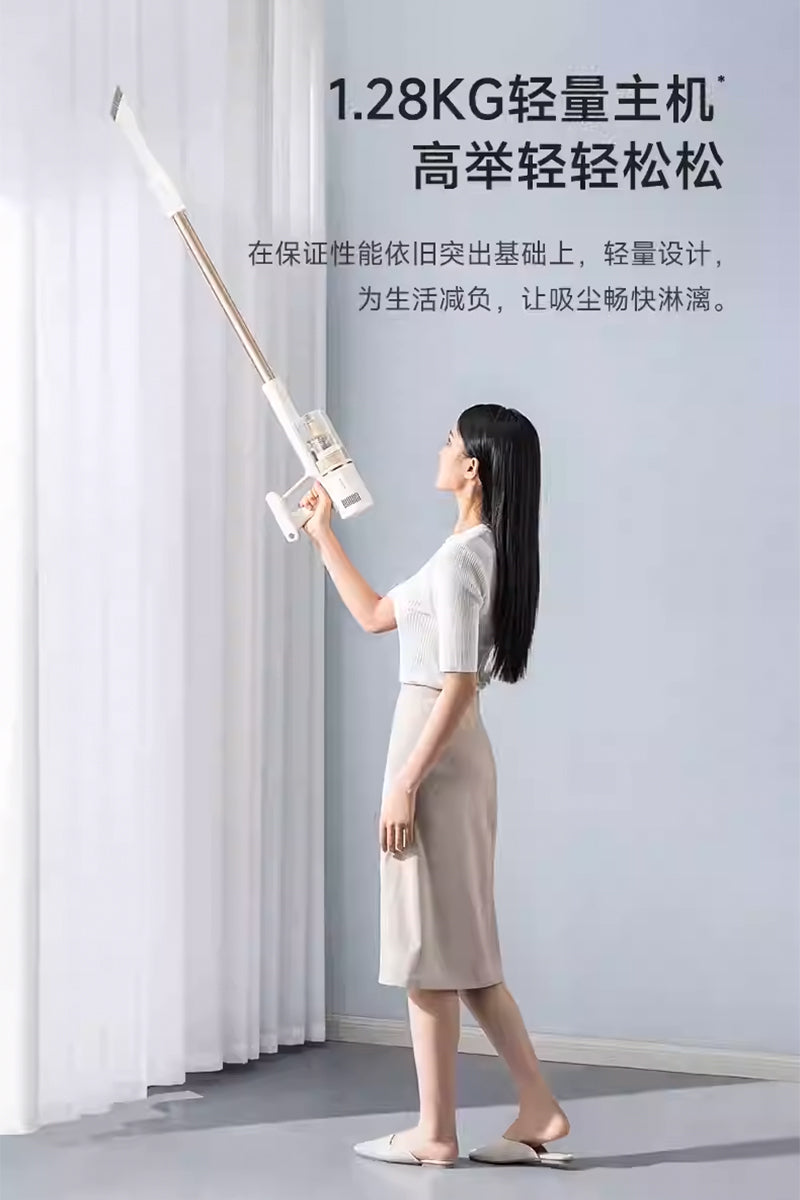 Dreame 追覓 V11GT 手持立式無線吸塵器(平行進口 原裝正貨)