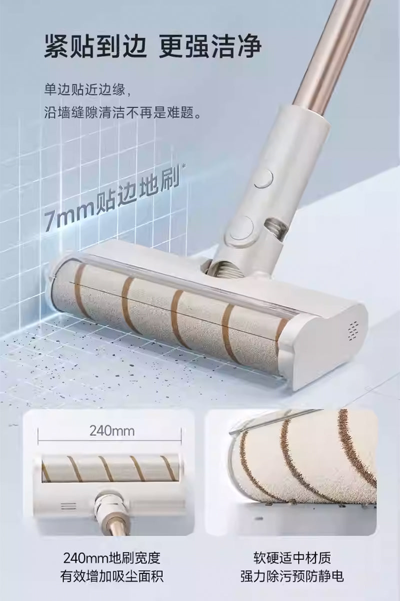 Dreame 追覓 V11GT 手持立式無線吸塵器(平行進口 原裝正貨)