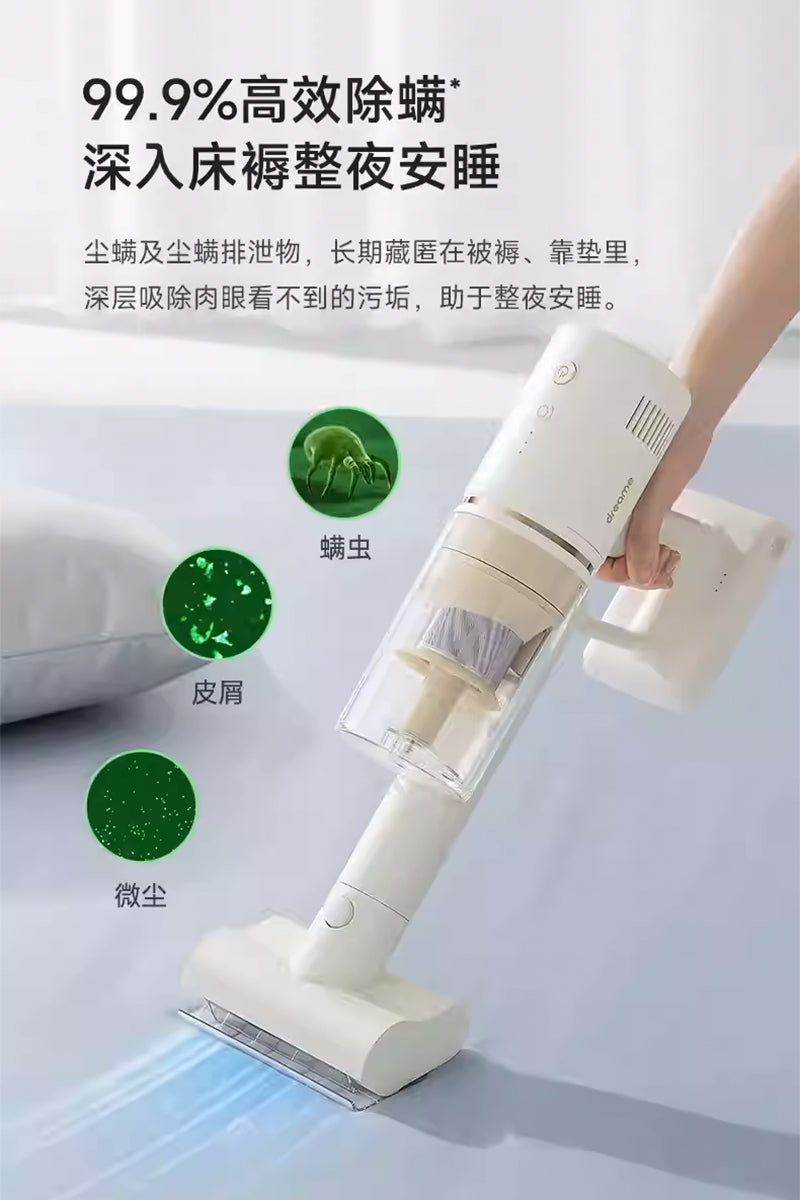 Dreame 追覓 V11GT 手持立式無線吸塵器(平行進口 原裝正貨)