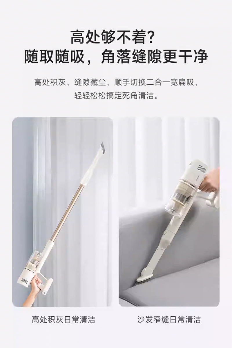 Dreame 追覓 V11GT 手持立式無線吸塵器(平行進口 原裝正貨)