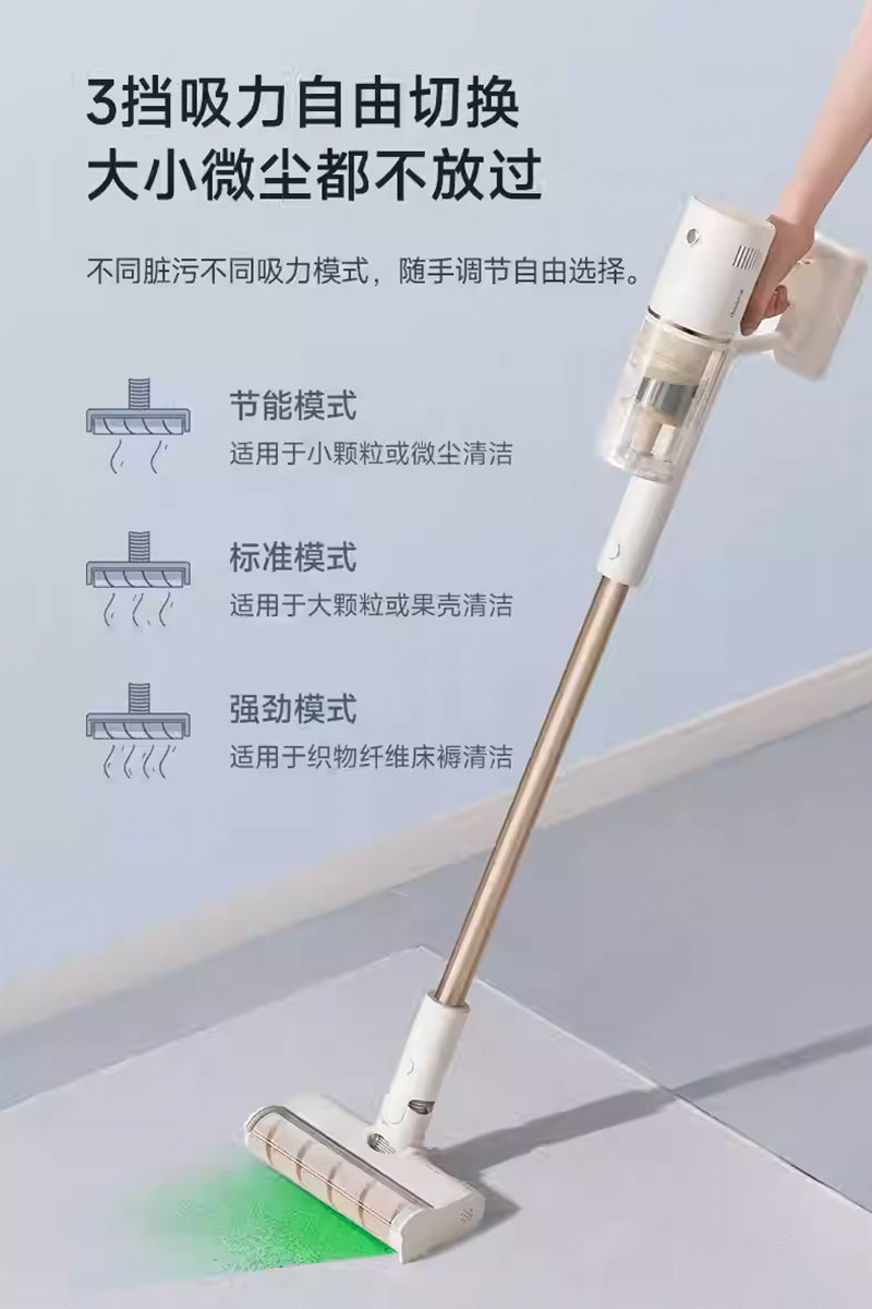 Dreame 追覓 V11GT 手持立式無線吸塵器(平行進口 原裝正貨)