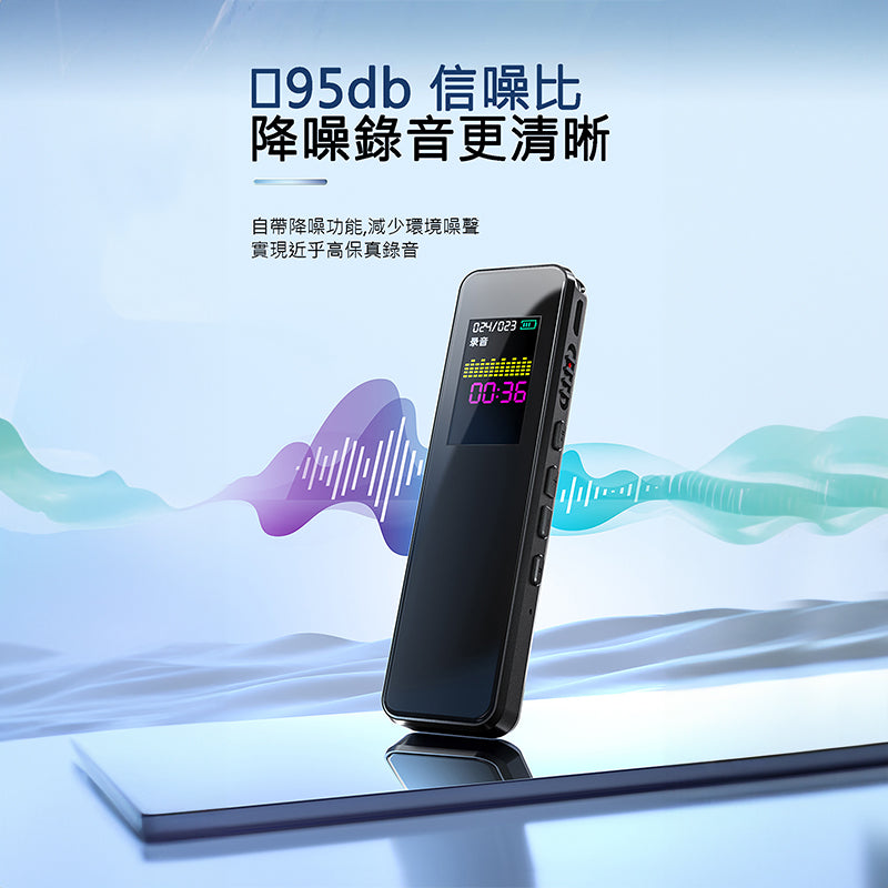 HP 惠普 XXJ1 智能錄音筆 (64GB)