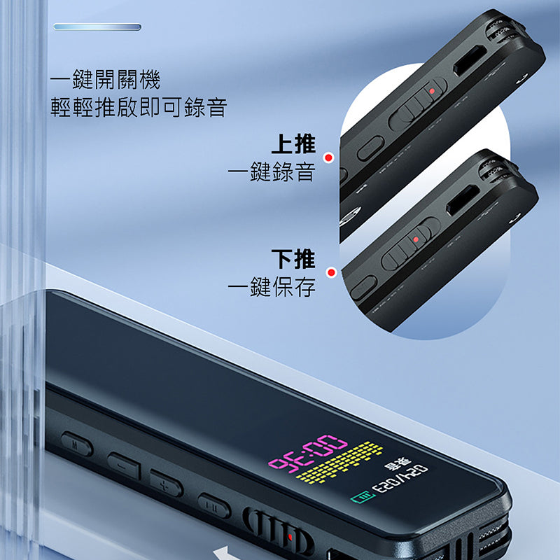 HP 惠普 XXJ1 智能錄音筆 (64GB)