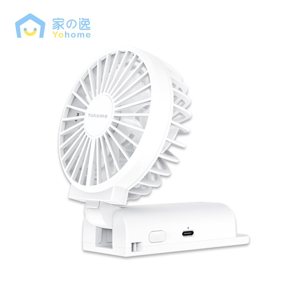 Yohome 家の逸 雙葉多用途迷你風扇 YH-004