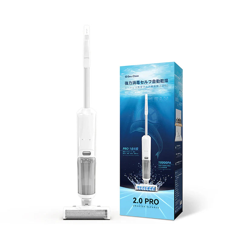 Double Clean 強力全吸電解消毒自烘自淨乾濕拖掃洗地機 2.0 PRO