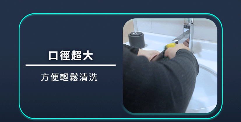 Future Lab Gradit 隨行溫控杯