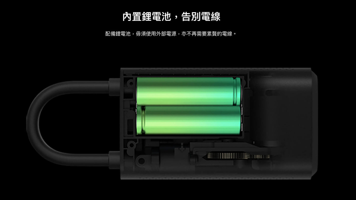 Xiaomi 小米 電動打氣機 1S