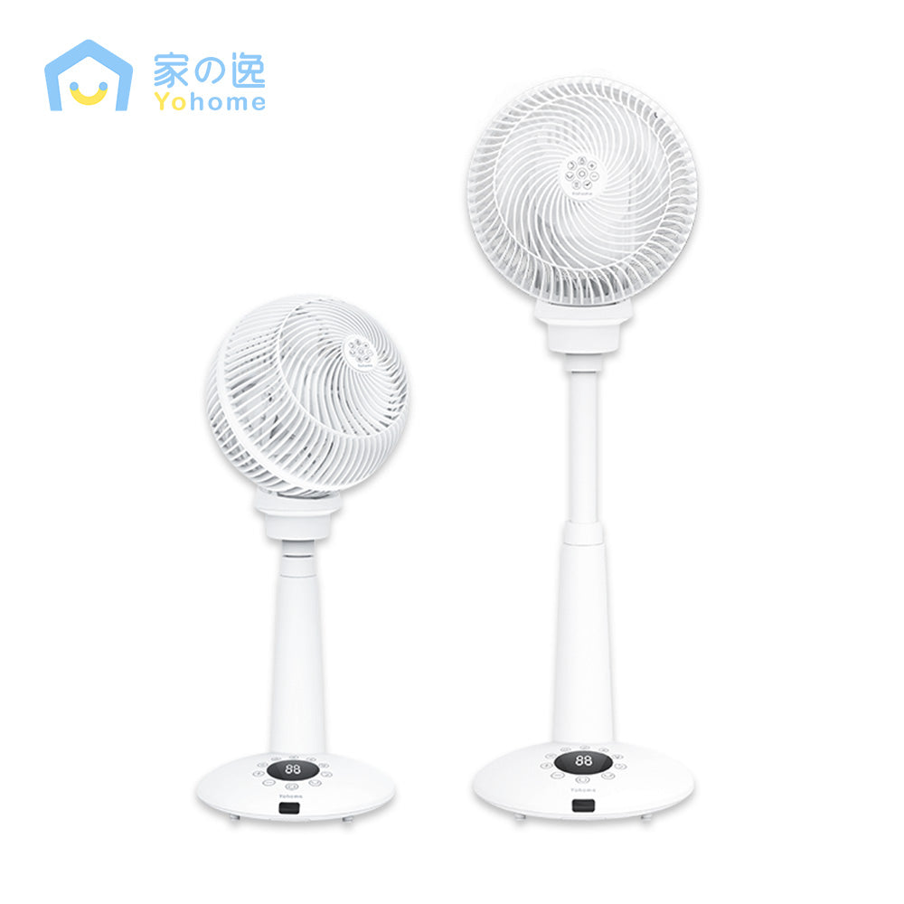 Yohome 家の逸 4D 全方位淨化直流伸縮循環扇(伸縮高用款)