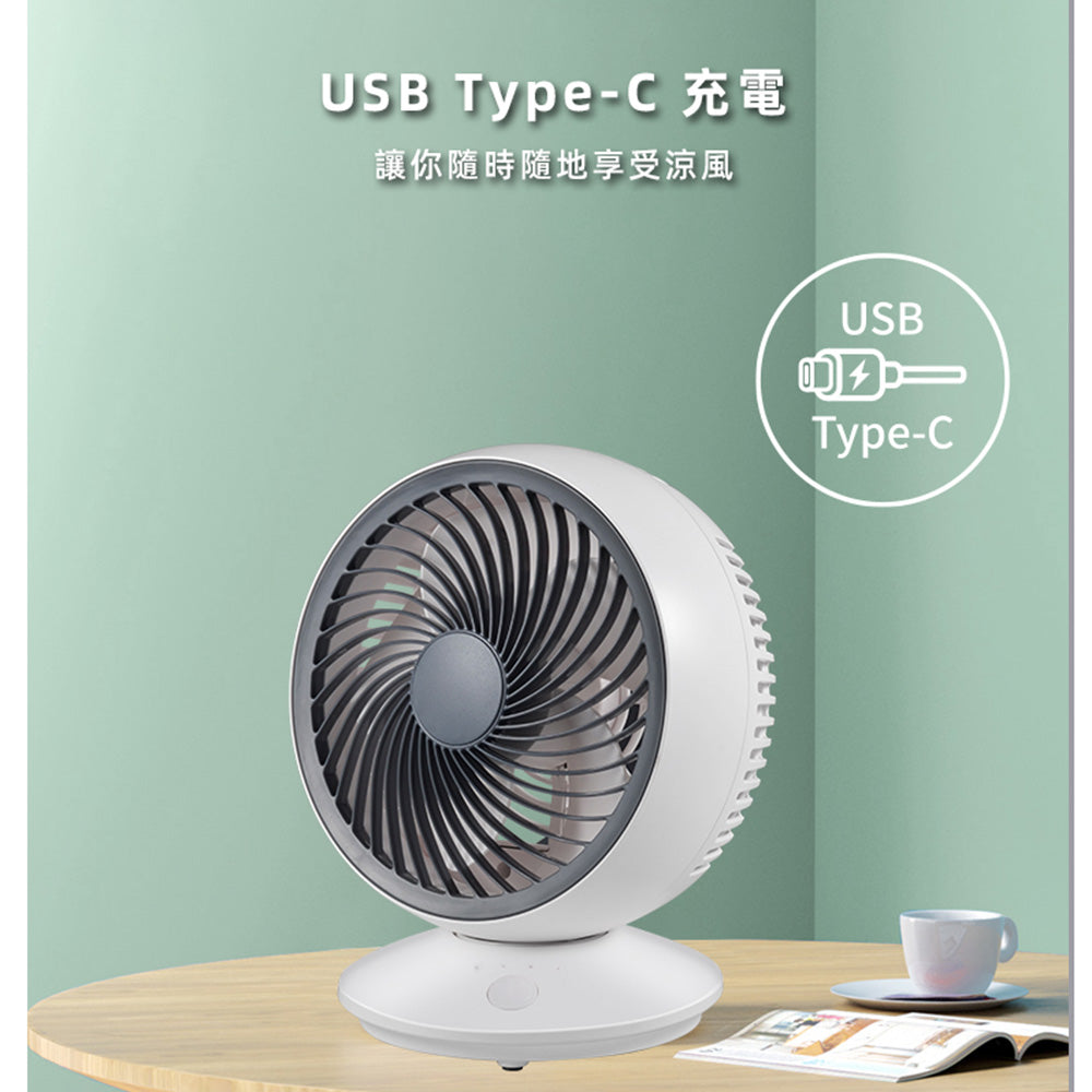 JNC 靜音循環風扇 (6寸) JNC-DCFN6C-GY