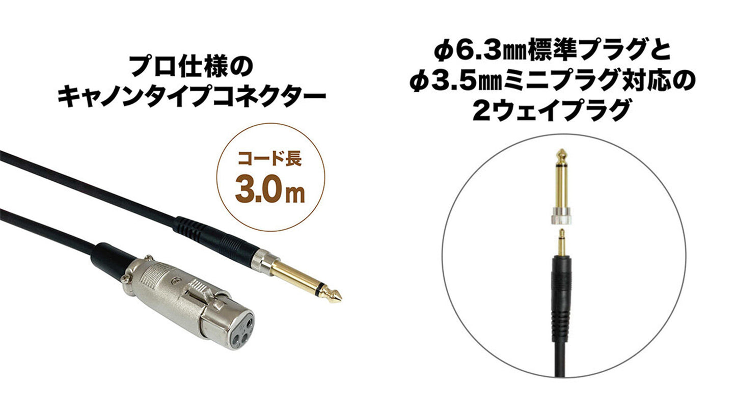 Audio-Technica 鐵三角 AT-X3 動態人聲麥克風(平行進口 原裝正貨)