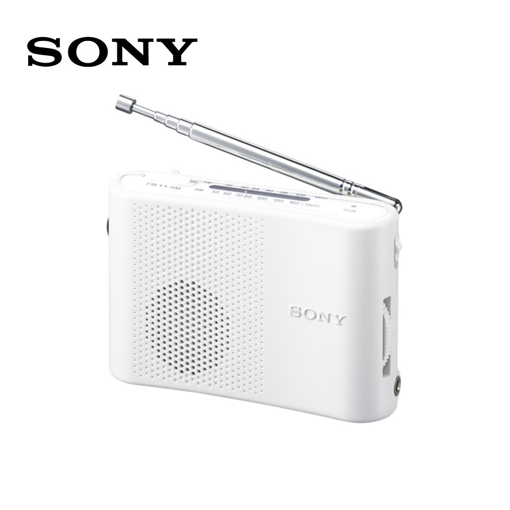SONY FM / AM 手持行動式收音機 ICF-51