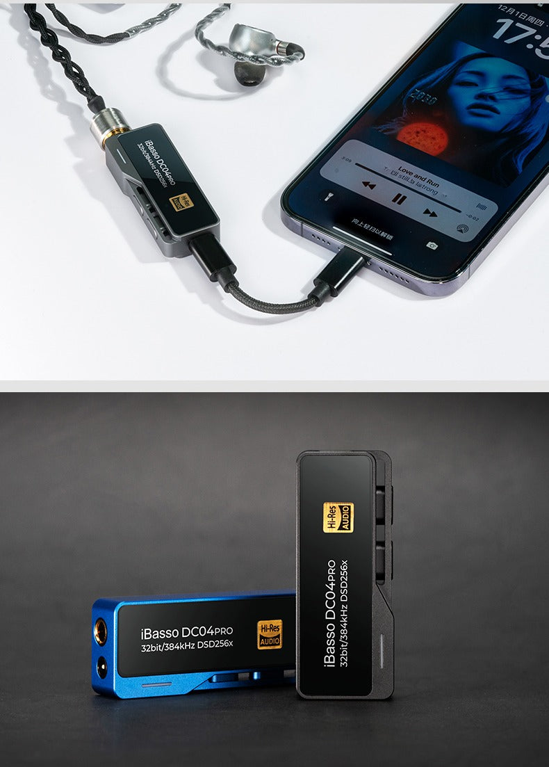 iBasso DC04 PRO 流動解碼耳擴 (新一代雙旗艦 DAC 解碼)