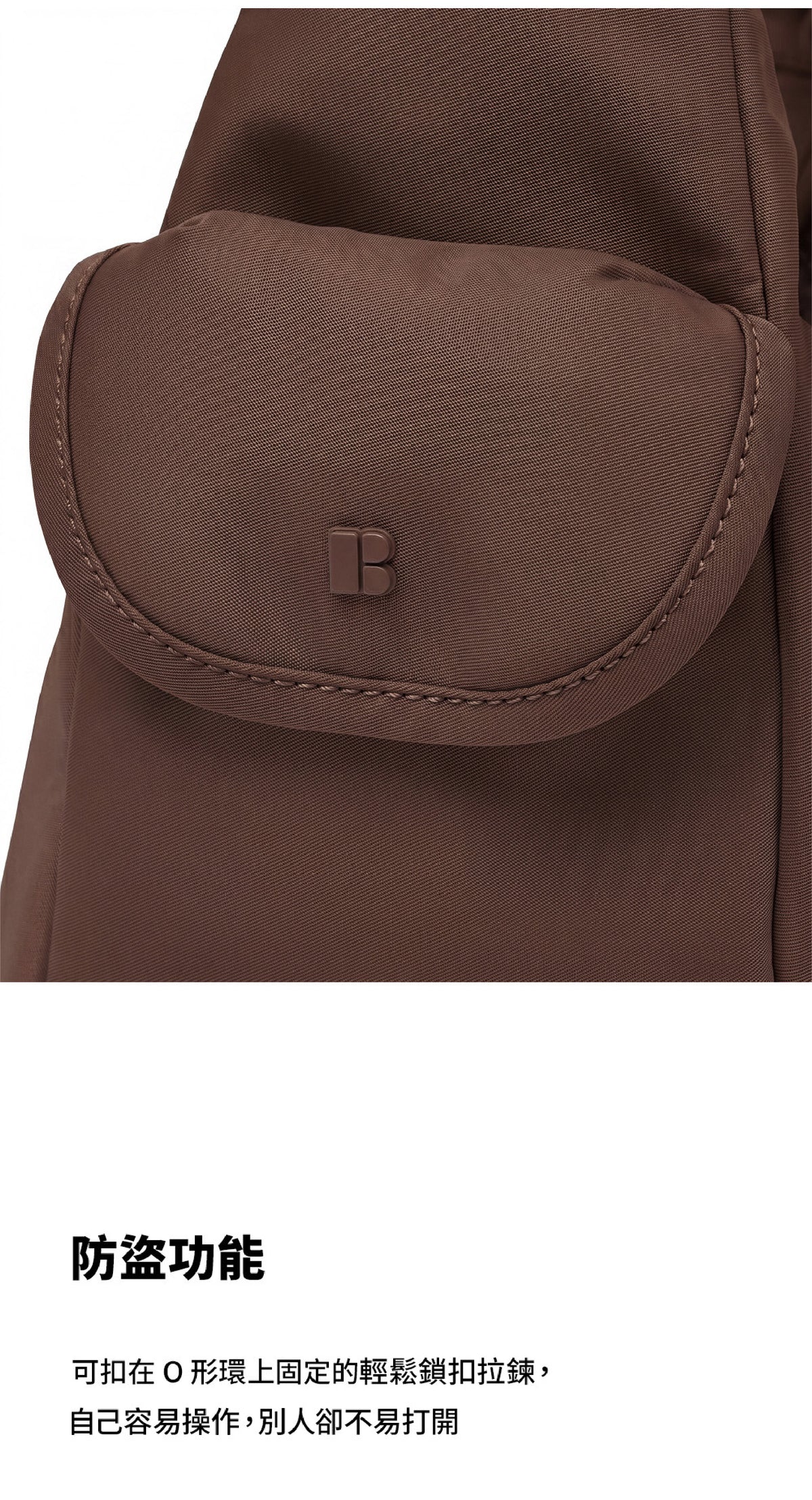 BRANDEN - Safe Days Shoulder Bag 多功能多用手提袋 韓國品牌