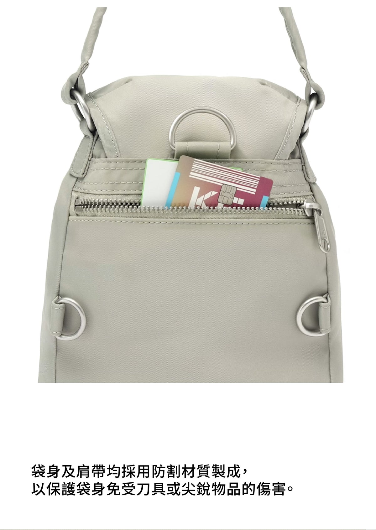 Branden - Safe Days 3 Way Mini Bag 側揹/手提/肩揹 3用小袋子 韓國品牌