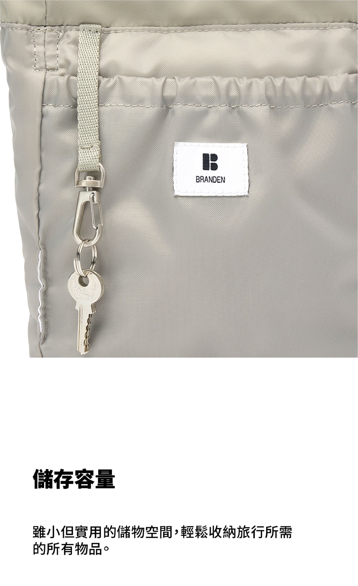 Branden - Safe Days 3 Way Mini Bag 側揹/手提/肩揹 3用小袋子 韓國品牌