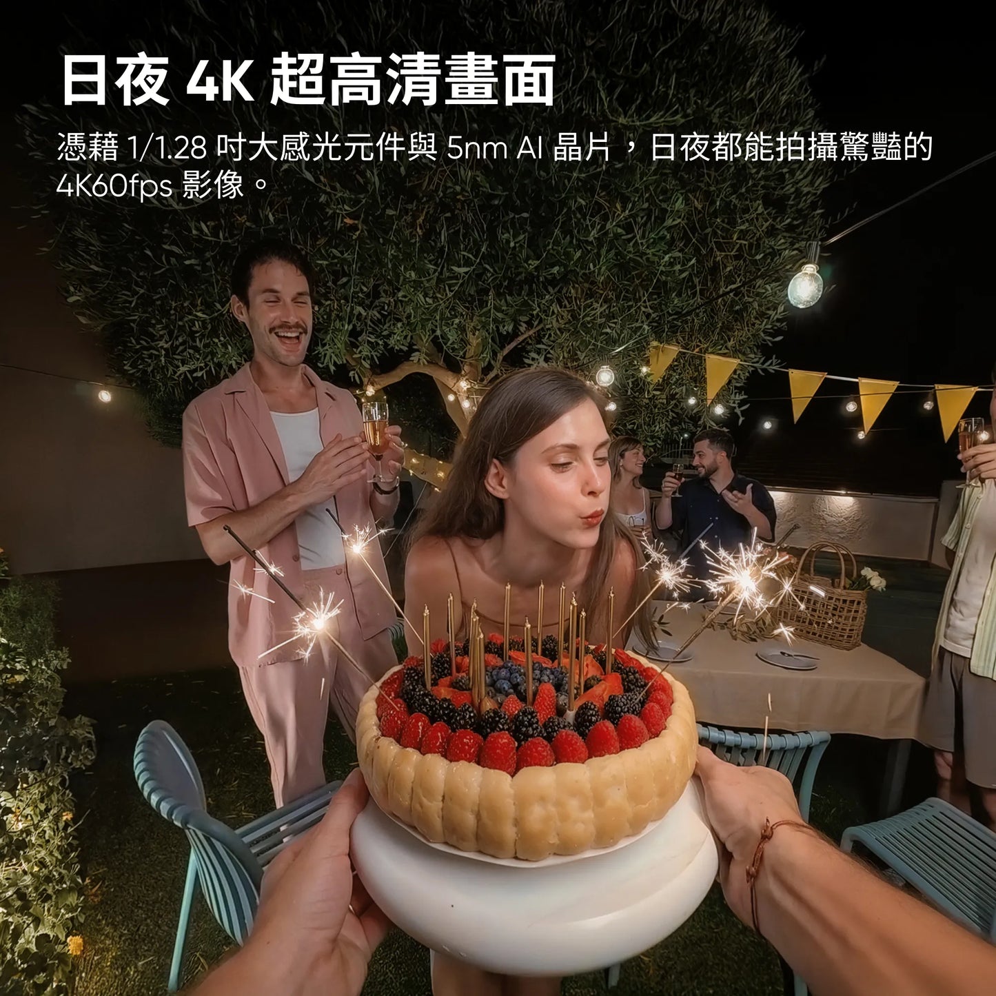 Insta360 GO Ultra 4K 便攜第一人稱運動/ 生活相機