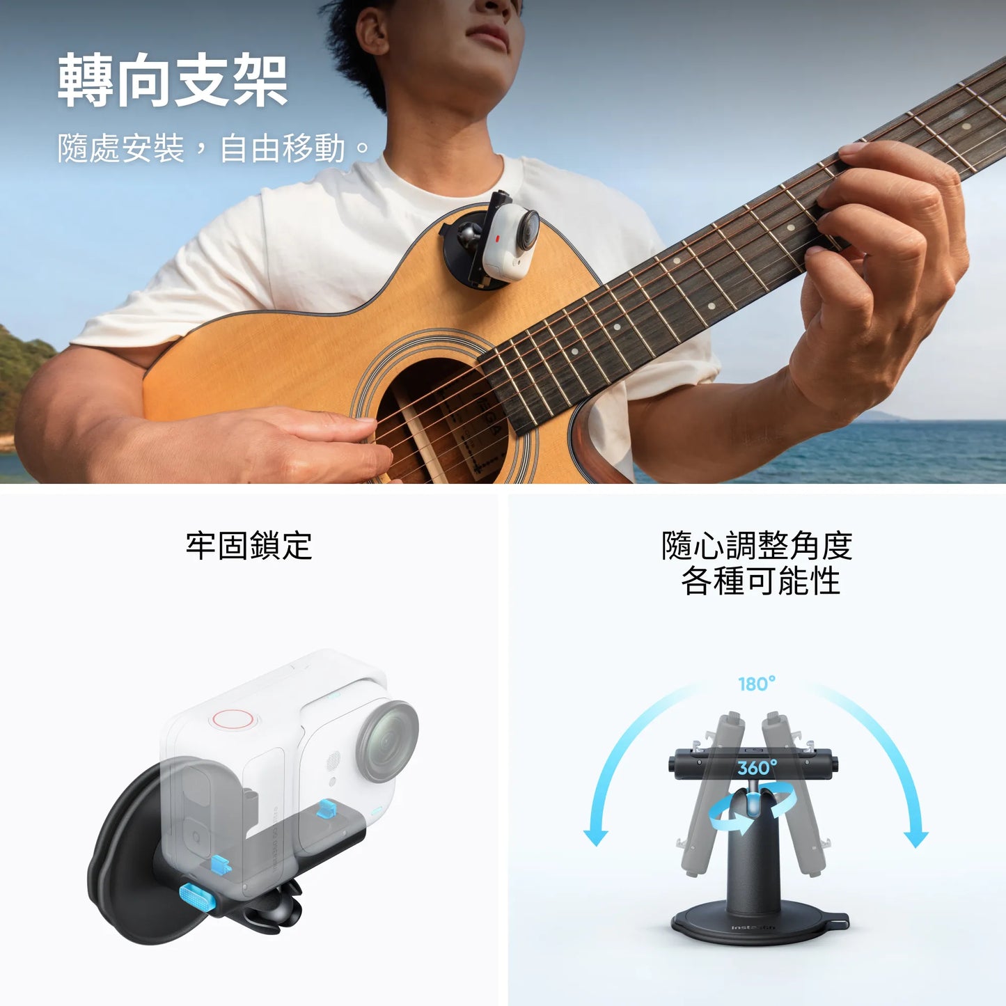 Insta360 GO Ultra 4K 便攜第一人稱運動/ 生活相機