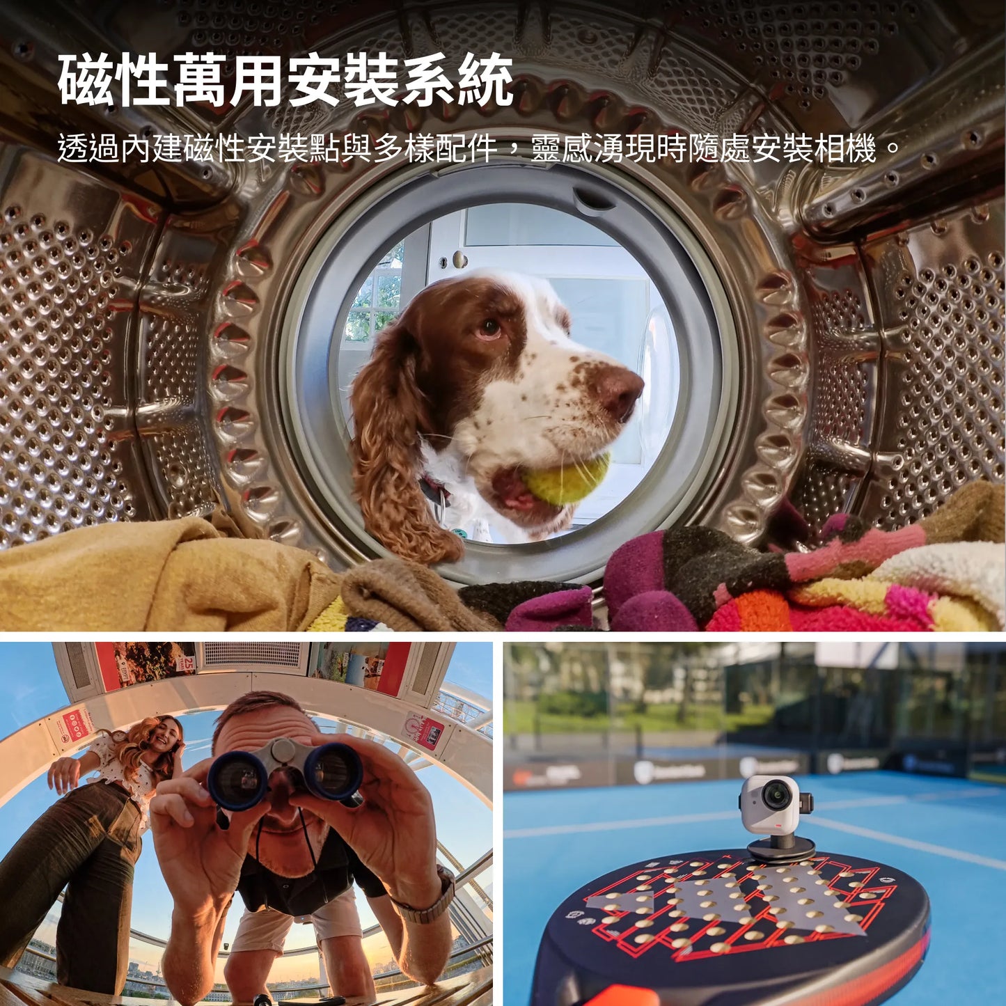Insta360 GO Ultra 4K 便攜第一人稱運動/ 生活相機